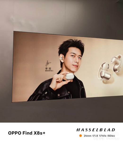 HD3 BOSe Ultra无线蓝牙开放式耳机 商品图4