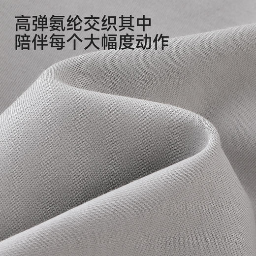 【精梳棉】英氏儿童T恤男童长袖上衣中大童春夏新款百搭休闲运动长袖T恤 商品图1