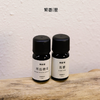 繁香里 香薰精油家居香氛（花香木质香绿叶香清新扩香） 商品缩略图3