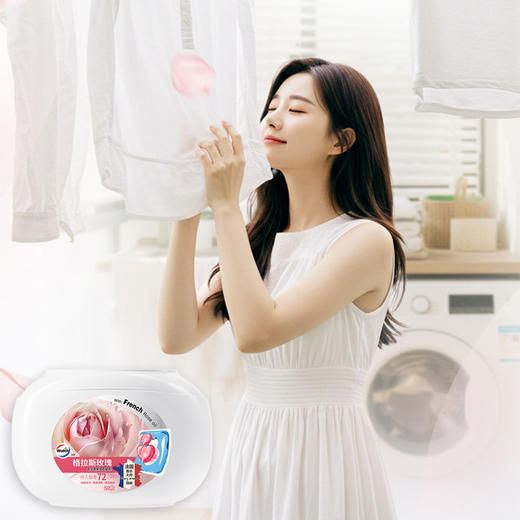 威露士 王子香氛玫瑰心心珠10ml*26粒 11001010114 商品图3