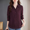 翻领长袖衬衫女春秋季新款大码遮肉显瘦气质宽松舒适百搭胖mm上衣 商品缩略图0