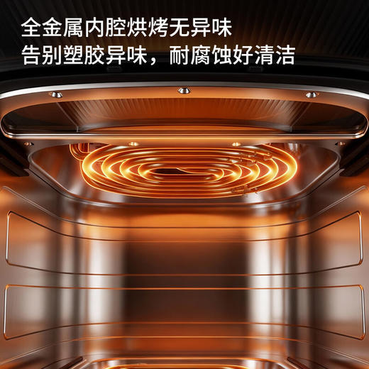 九阳脱脂空气炸锅免翻面双面触控可视金属内腔无油煎炸电炸锅烤箱 商品图7