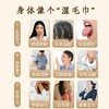 知物志·茯香顺和轻养茶 五指毛桃茯苓茶 祛湿健脾古方 草本祛湿健送家人送健康更安心 商品缩略图3