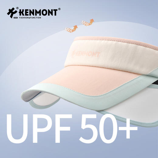 卡蒙KM-4445可扩展帽檐 儿童空顶帽 商品图9