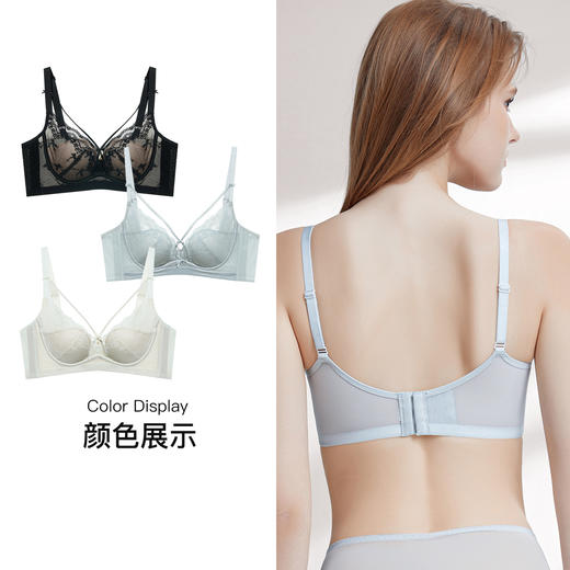【7.5折限时特惠】【B杯单件】【秀黛】蝶舞记忆圈芒果杯文胸蕾丝细带承托收拢轻薄服帖时尚性感文胸MW119006B【门店同款】 商品图4