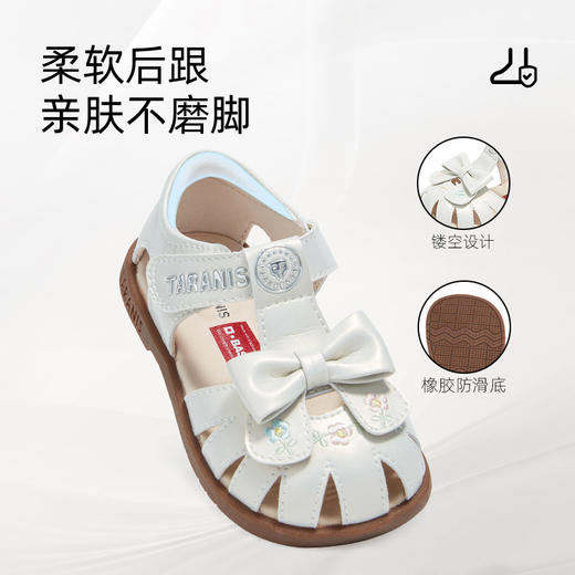 泰兰尼斯童鞋夏季新款女宝宝凉鞋镂空女童甜美公主鞋小玛丽学步鞋T07T6B8794 商品图2
