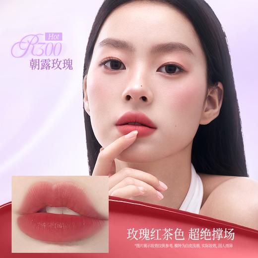 【活动价 39.9元/套】colorkey珂拉琪 马年迷你新唇露+开运紫迷你新唇露+迷你唇露+柔焦散粉 到手4件 【活动专享】4.3 商品图10