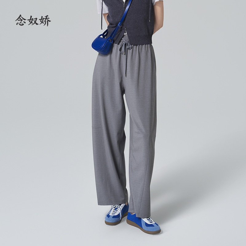 【商场同款】CNT6431 “ 休闲弯刀裤 ” 自在舒适好穿有调性