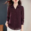 翻领长袖衬衫女春秋季新款大码遮肉显瘦气质宽松舒适百搭胖mm上衣 商品缩略图2