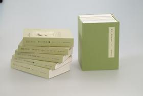 扬州八怪研究大系