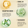 ⁴【秒杀69元2瓶】美白身体防晒喷雾 SPF50+ 防晒防紫外线【国妆特证】清爽隔离 防水防汗 120ml/瓶YC04-CR-YK【HOT】 商品缩略图6