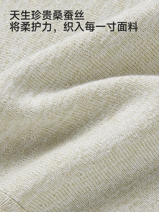 【高定系列】英氏童装针织衫女宝夏新款儿童薄款短袖上衣YRMHJ1S037A 商品图1