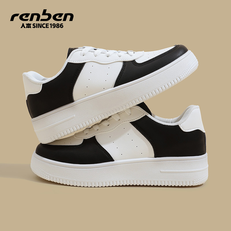 分销【人本春季鞋】人本板鞋女2026春秋新款厚底小众百搭运动轻便跑步舒适复古休闲鞋 RB-S0092516