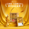 三胖蛋 黄/白 甜糯玉米228g（组合/礼盒） 商品缩略图8