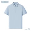 【200g 亚麻大珠地】间色提花二级领隐形织带扣纯色短袖polo衫   ZT-S1002# 商品缩略图14