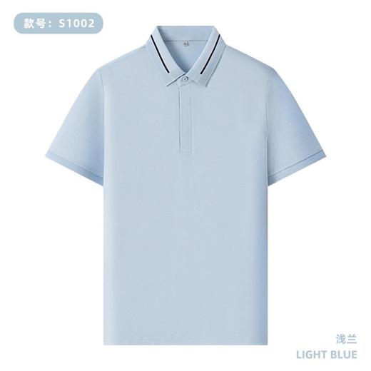 【200g 亚麻大珠地】间色提花二级领隐形织带扣纯色短袖polo衫   ZT-S1002# 商品图14