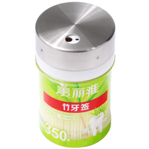 美丽雅 高档不锈钢盖牙签350支 HC68728 商品图3