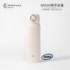 K.S. 知行双饮弹盖保温杯480ML KS-996 商品缩略图4