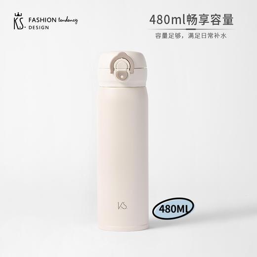 K.S. 知行双饮弹盖保温杯480ML KS-996 商品图4