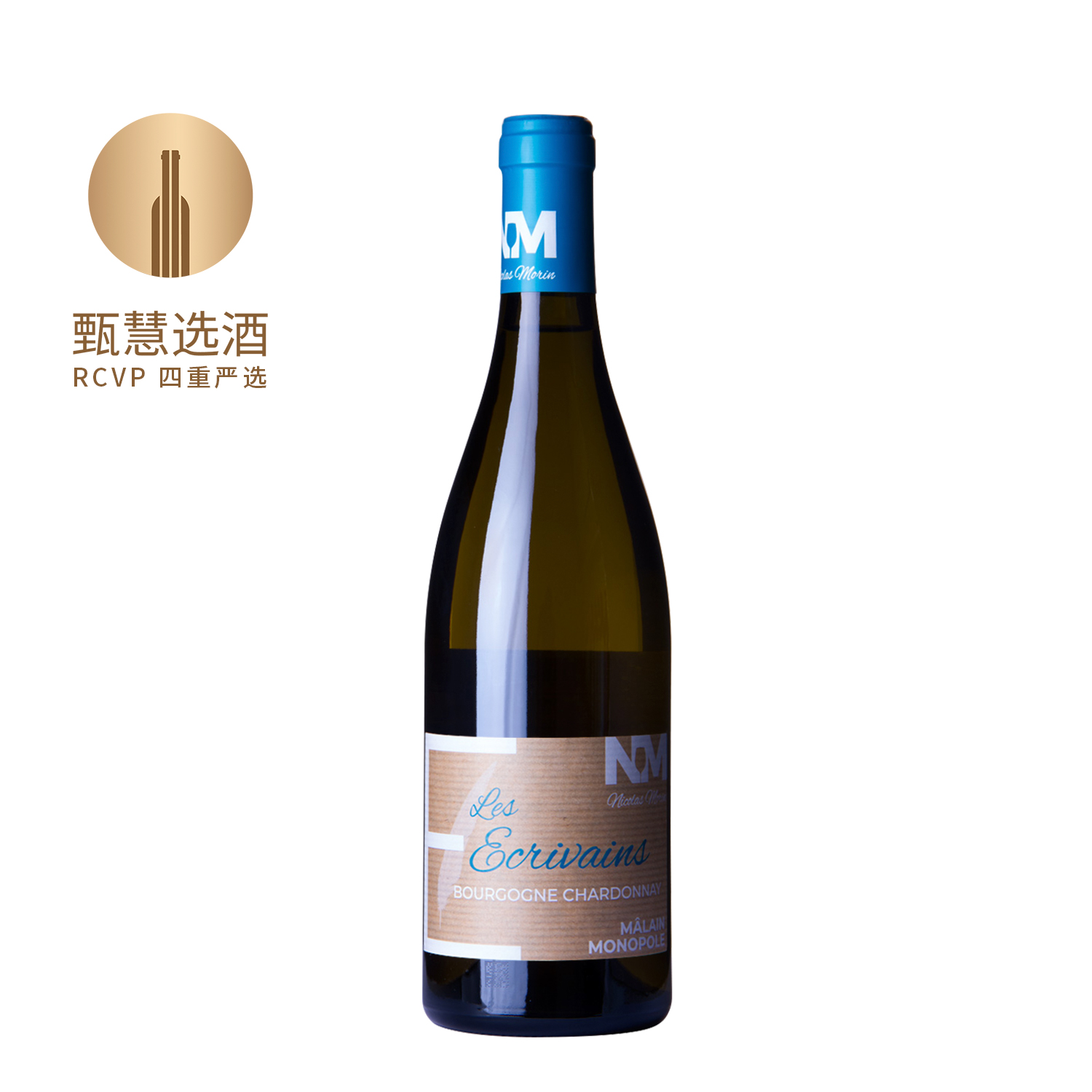 尼古莫兰勃艮第·马兰独占园诗人霞多丽干白葡萄酒2021 Nicolas Morin Bourgogne Chardonnay "les écrivains"