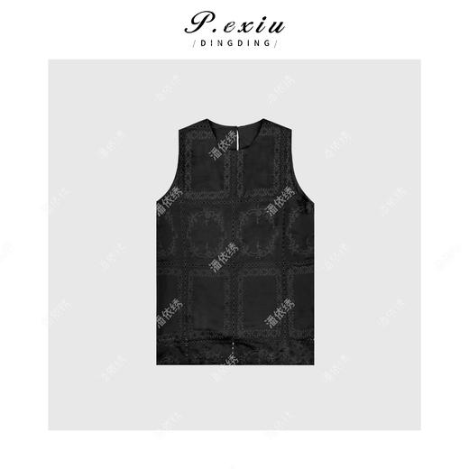 03-5潘依绣丁丁宠粉天丝气质重工提花刺绣短裤背心套装 W-63076 商品图1