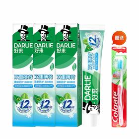好来 双重薄荷牙膏海洋调160g*3支+高露洁牙刷1支 hlschy04