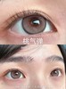 bariecat日抛 桃气弹 直径14.5MM着色14.2MM 商品缩略图3