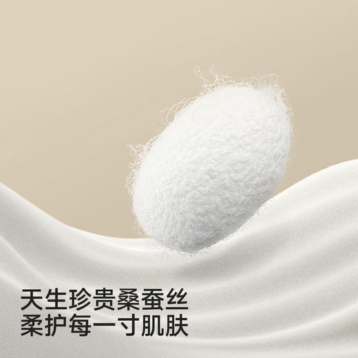 【高定系列】英氏婴儿连身衣宝宝长袖哈衣春夏新款爬爬服可爱卡通 商品图1