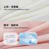 贝贝怡夏日女童冰感短袖套装ZB2FT002 商品缩略图6