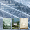生态棉麻印花四件套(简素时光) 商品缩略图1
