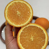 【阳光蜂蜜橙】一切向口感看齐，颗颗爆甜，价格劲爆，多汁橙子味浓郁～维C搭档！ 商品缩略图10