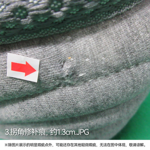 【OUTLET】双人床垫 N-SLEEP CV-1 150*200 商品图2