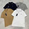 F032777休闲纯色领子小马刺绣半拉链新款镶边翻领男士POLO衫 商品缩略图2