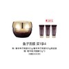 【爆】1楼 毛戈平 奢华鱼子面膜100g 商品缩略图0