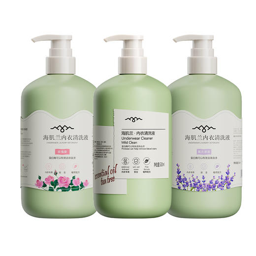 海肌兰 内衣裤专用三香1560ml+330g 6975415470202-3 商品图0