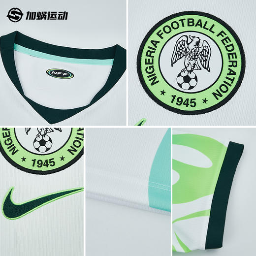 SFS耐克Nike2026尼日利亚客场球迷版球衣短袖足球服 IB5376-100 商品图2