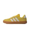 adidas阿迪达斯 通用网球鞋 JP8570 商品缩略图0