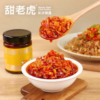 甜老虎茶油萝卜辣椒酱150g湖南特产拌饭拌面调味下饭菜香辣剁椒长沙辣酱 /粮油调味 /调味品 /中式酱料 商品图5