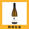 布寿酒庄普伊芙美白色土壤干白葡萄酒2023（首付款）Domaine du Bouchot Pouilly-Fume Terres Blanches, Loire, France 2023 商品缩略图0