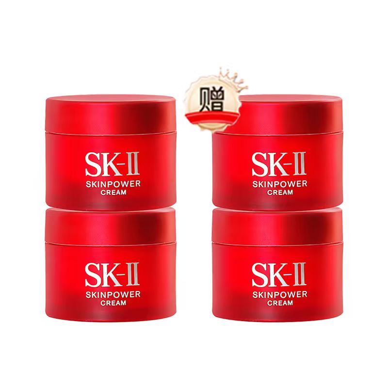 买二送二 到手60g 【B汕头】SKII大红瓶面霜15g (清爽/滋润)  有效期2028-4