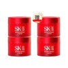 买二送二 到手60g 【B汕头】SKII大红瓶面霜15g (清爽/滋润)  有效期2028-4 商品缩略图0