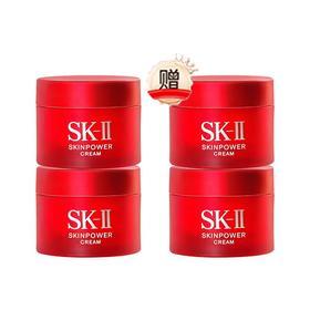 买二送二 到手60g 【B汕头】SKII大红瓶面霜15g (清爽/滋润)  有效期2028-4