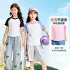 【夏日多巴胺全能T】女童百搭彩虹活力短T圆领短袖T恤夏季新款安奈儿童装EG621730 商品缩略图2