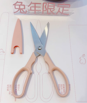 【柏联B1】德国双立人兔年限定可拆卸多功能家用不锈钢剪刀厨房多用家禽剪子（满2000元包邮）
