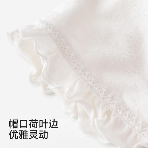 【商场同款】英氏婴儿帽子新生儿胎帽春夏圆帽贴面帽遮阳遮风帽子 商品图2