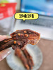 脯乐美风干鸡胸肉干 商品缩略图1