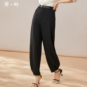 芳外2025夏季新款通勤百搭高腰显瘦镰刀裤黑色宽松哈伦休闲裤0371