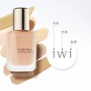 雅诗兰黛 全新第二代DoubleWear持妆粉底液#1C1#1N0#1N1#1N2#-30ML 商品缩略图2