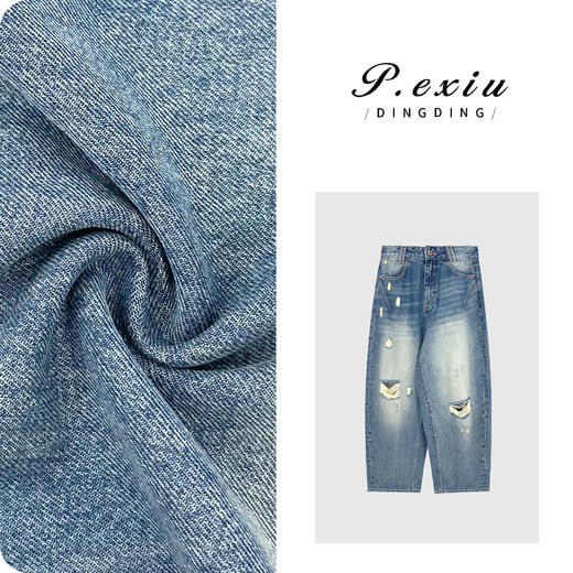 03-5潘依绣丁丁宠粉莱赛尔天丝重磅手工磨破弯刀牛仔裤 S8852 商品图0