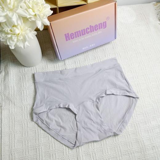 爆款【8条装！春夏新品】 10A柔肌远红山茶养肤内裤 无痕包臀不卡档亲肤透气吸湿女士三角裤 商品图9